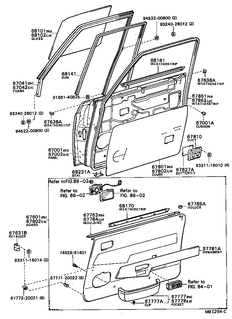 Front Door Panel & Glass
