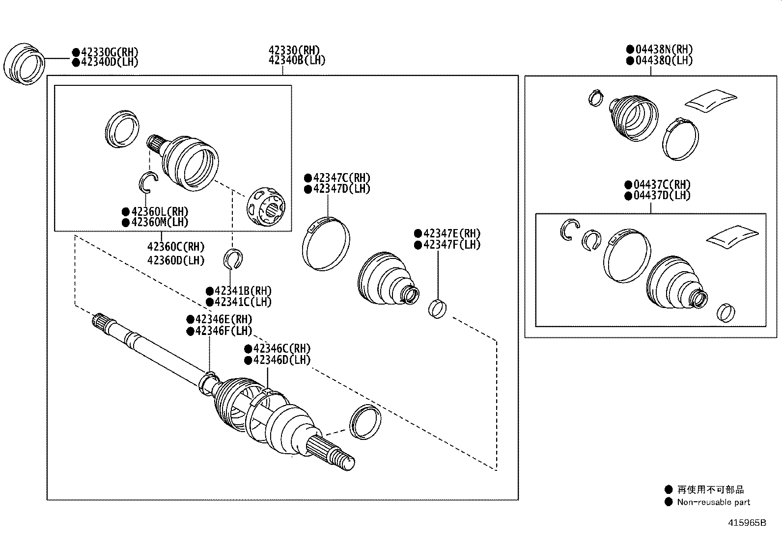 Rear Axle Shaft Hub