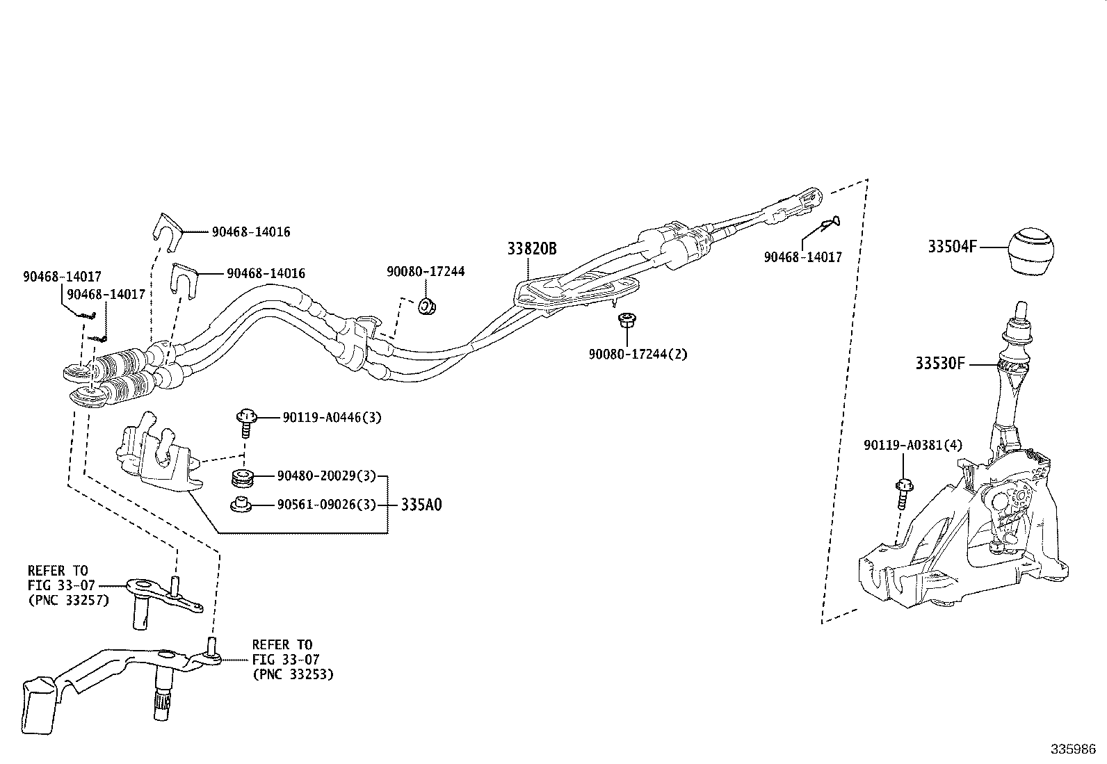 Shift Lever & Retainer