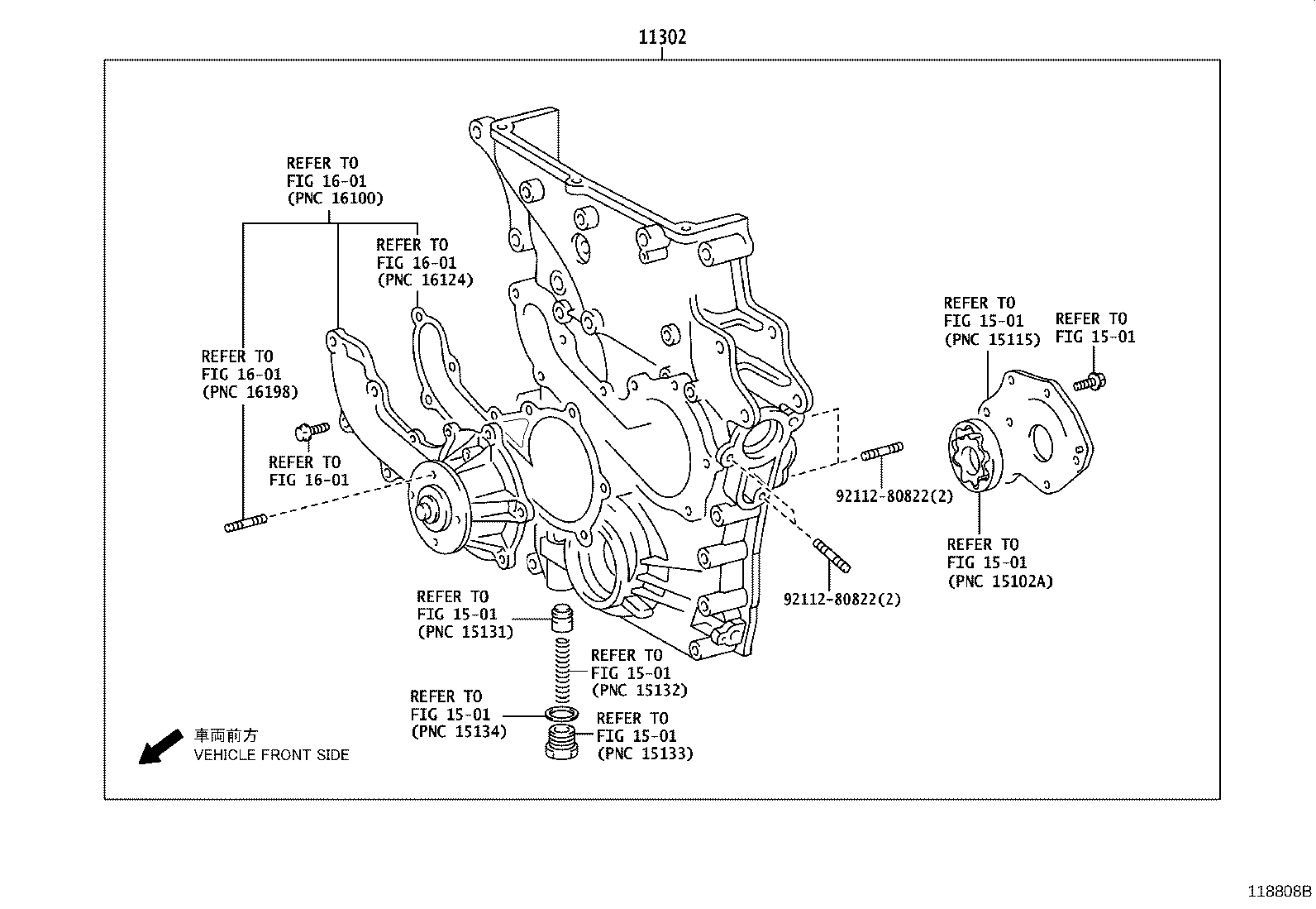 Timing Gear Cover & Rear End Plate