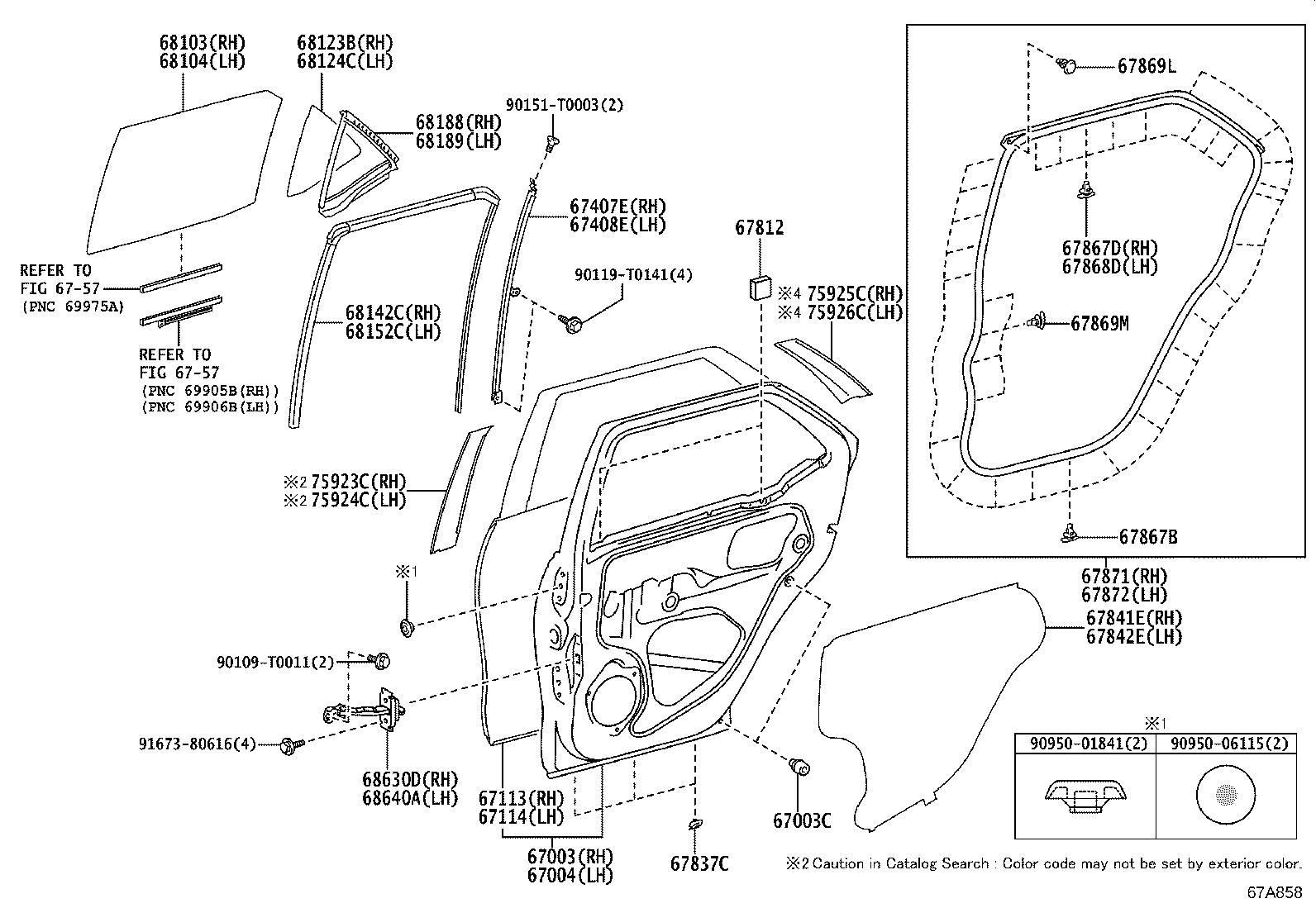 Rear Door Panel & Glass