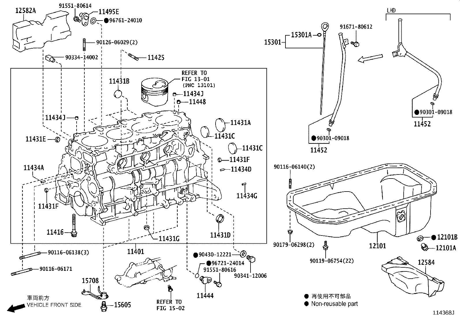 Cylinder Block