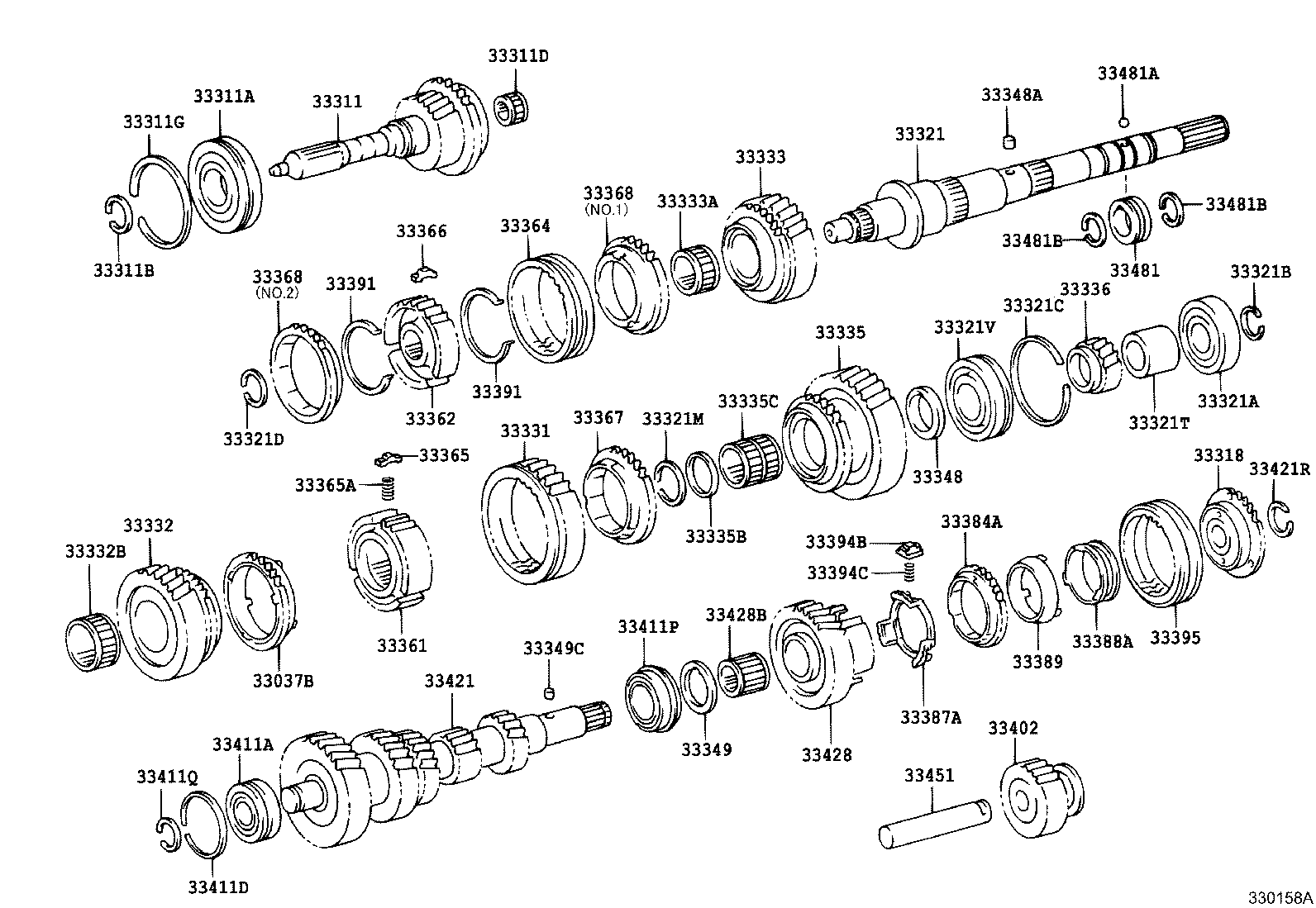 Transmission Gear