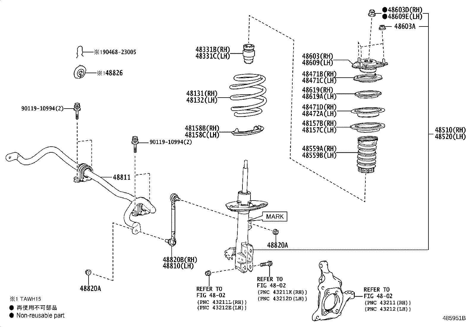 Spring Shock Absorber