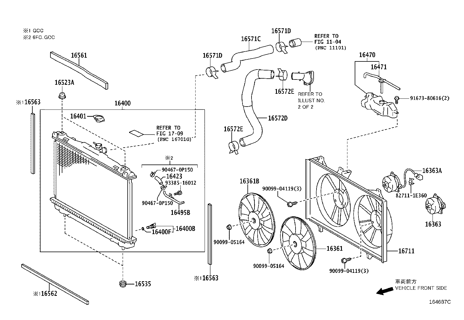 Radiator Water Outlet