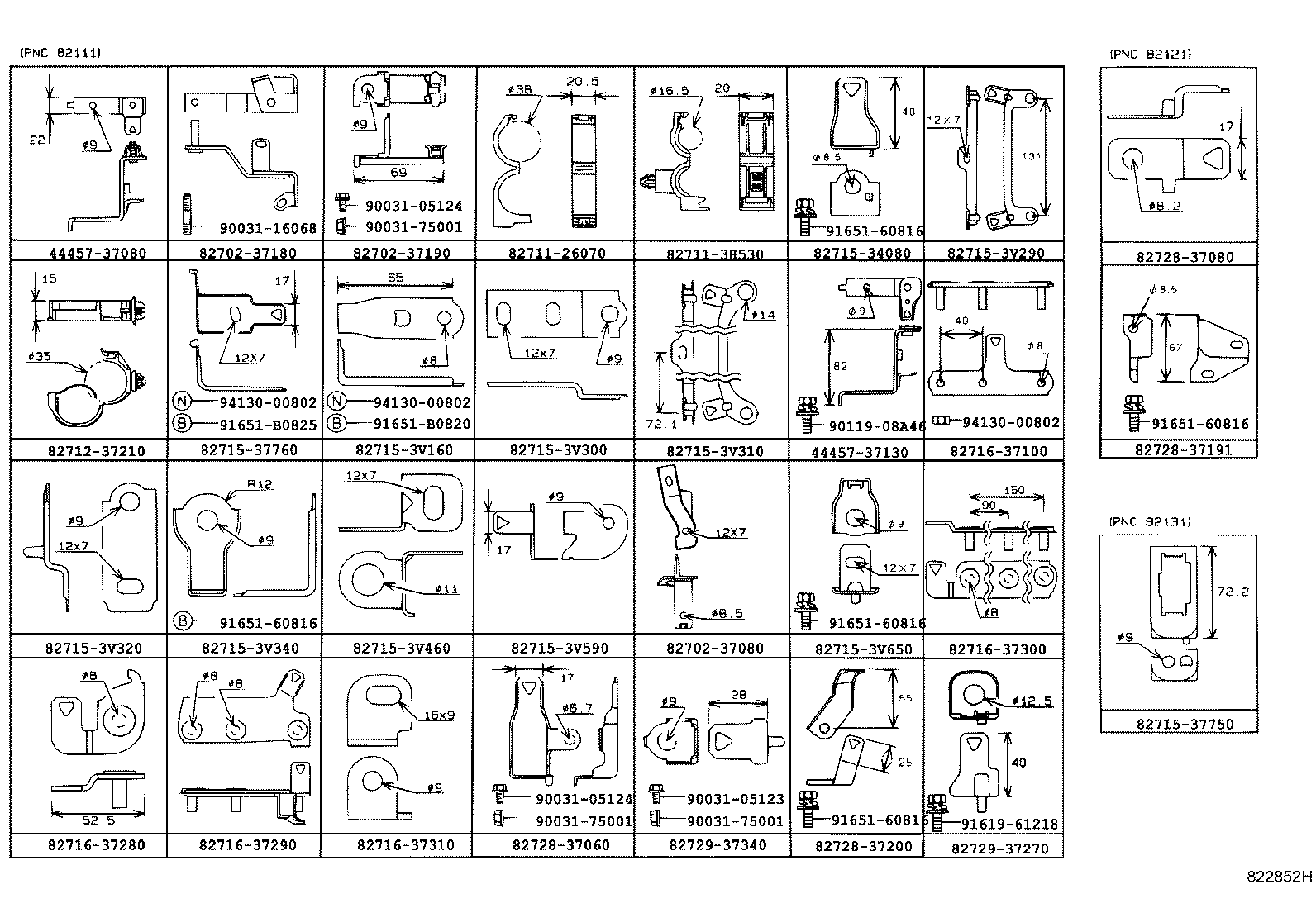 Wiring & Clamp