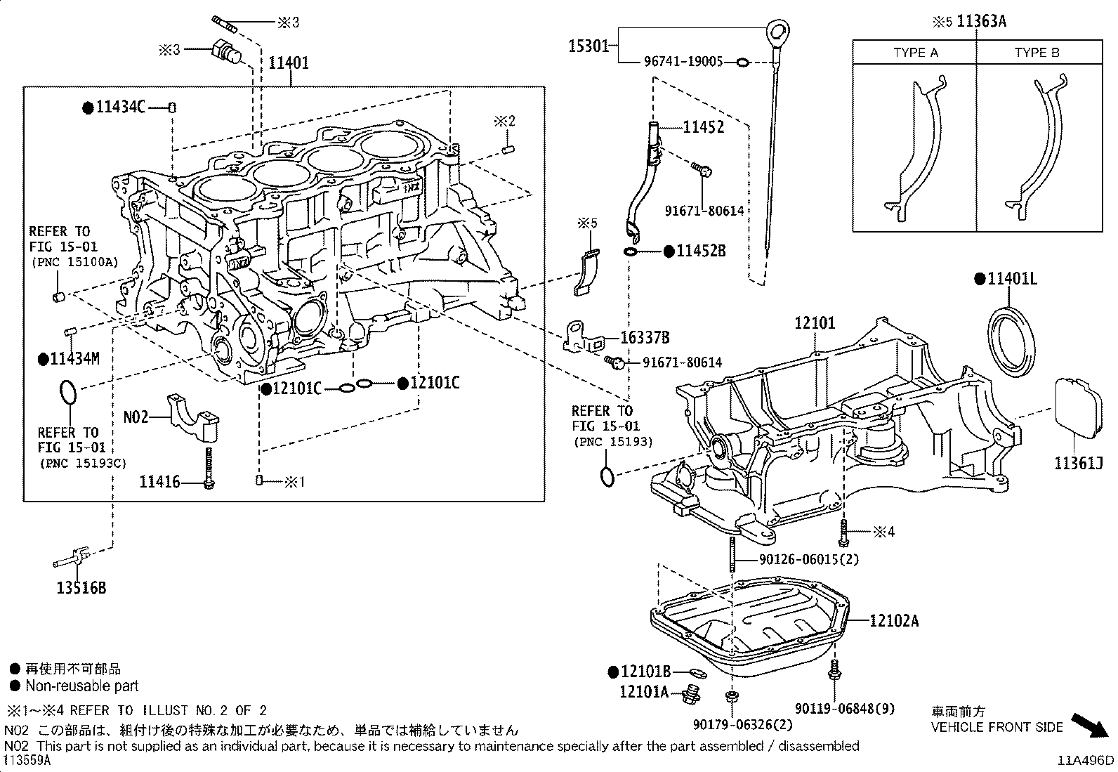 Cylinder Block