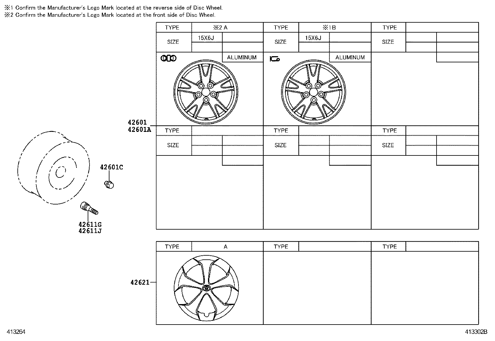 Disc Wheel Cap