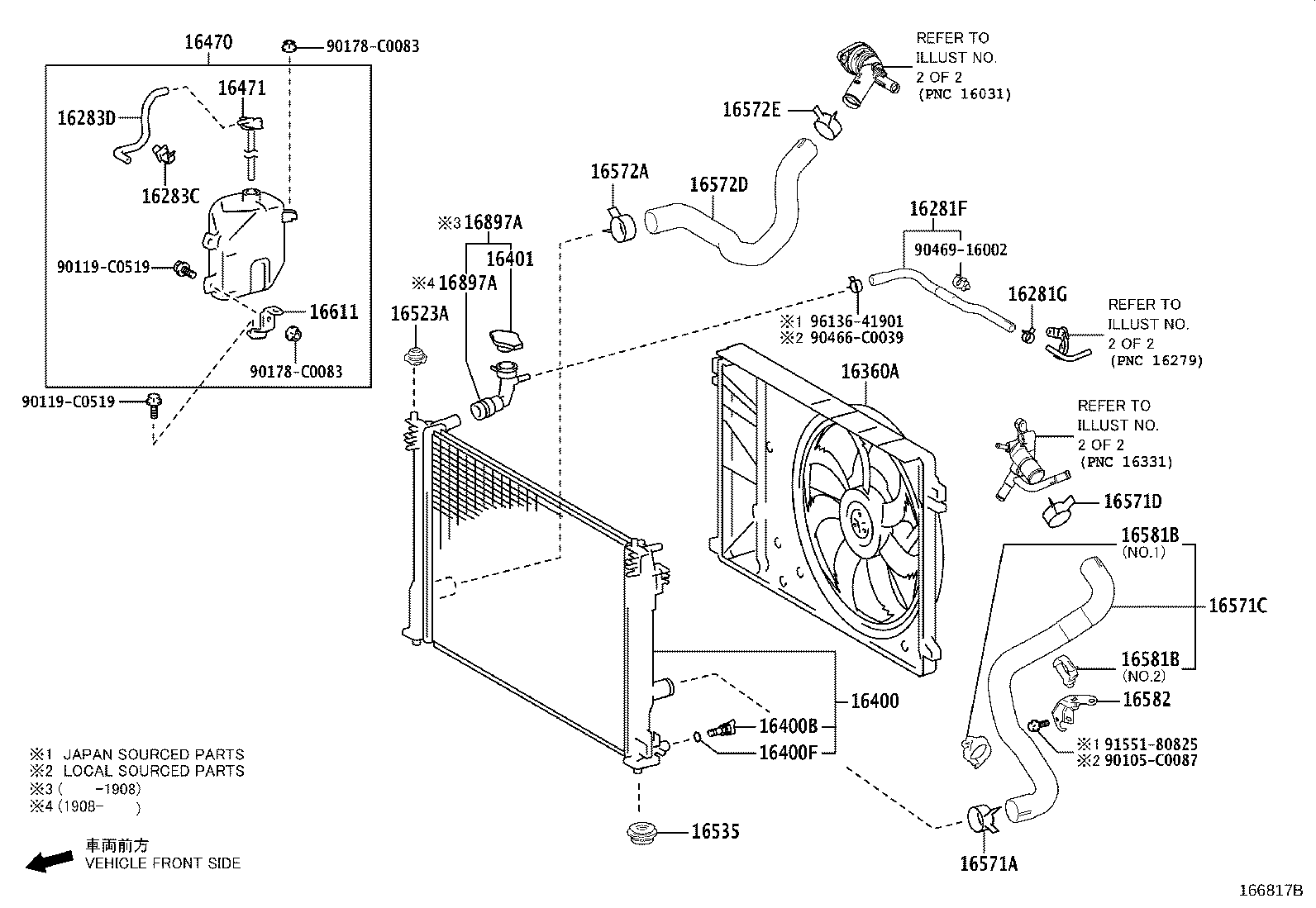 Radiator Water Outlet