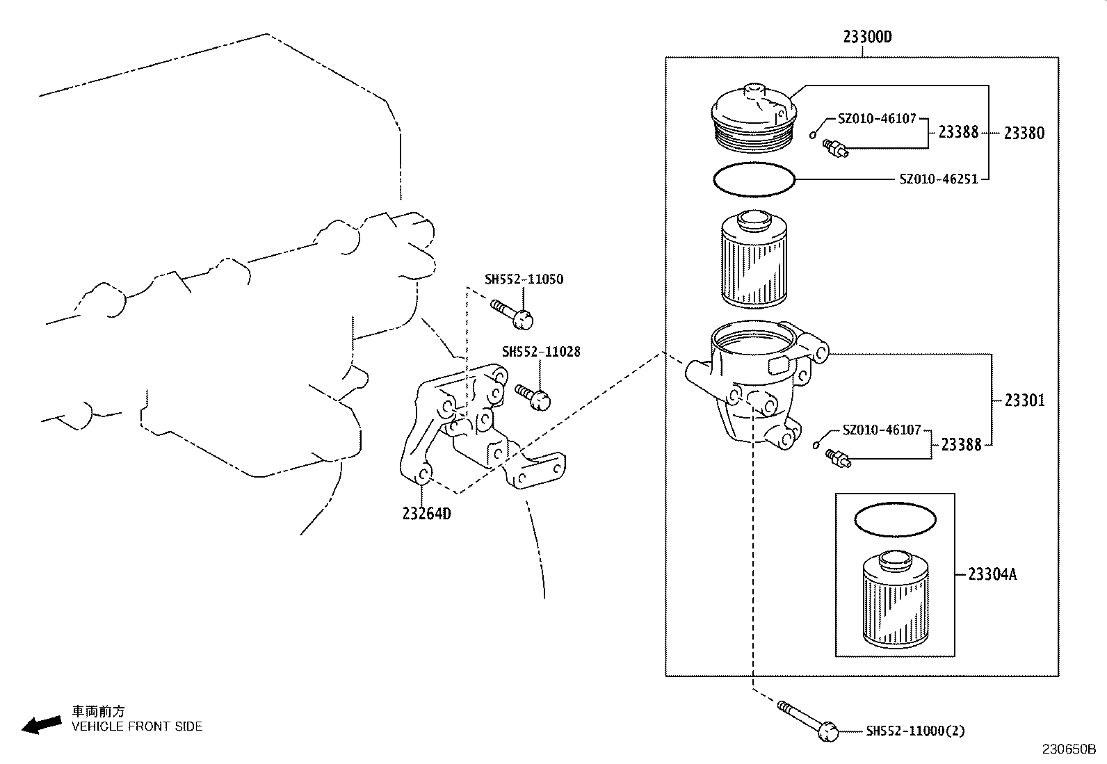 Fuel Filter