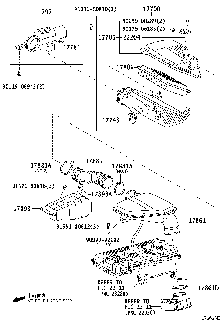 Air Cleaner