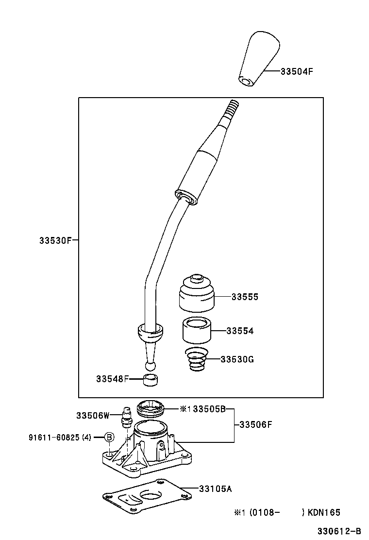 Shift Lever & Retainer