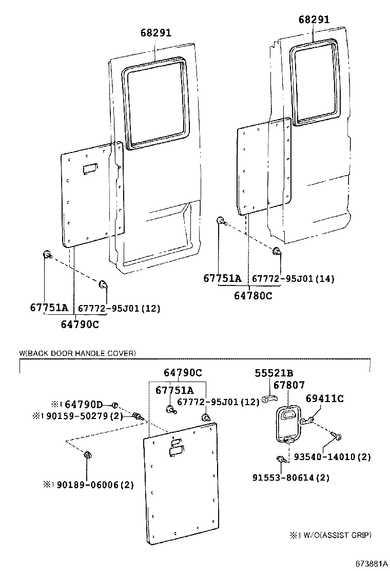 Back Door Panel Glass