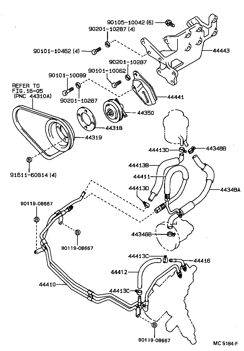 Power Steering Tube
