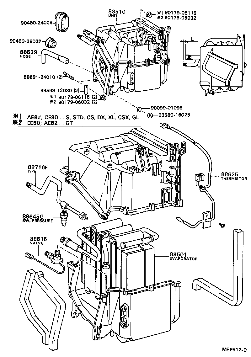 Cooler Unit