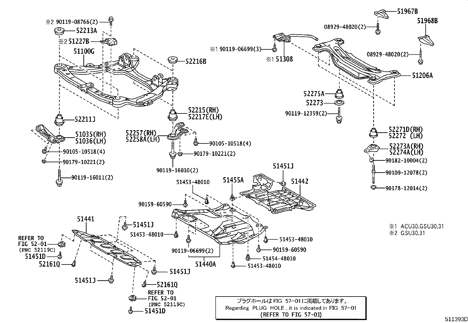 Suspension Crossmember & Under Cover