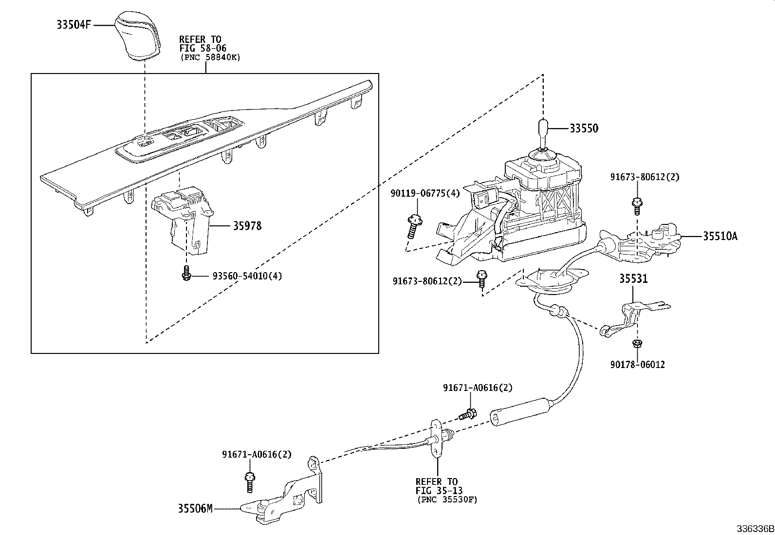 Shift Lever & Retainer