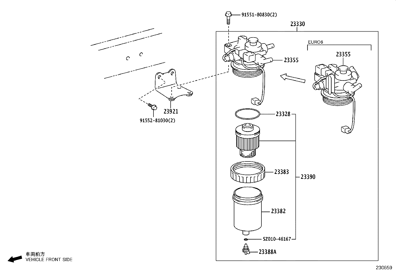 Fuel Filter