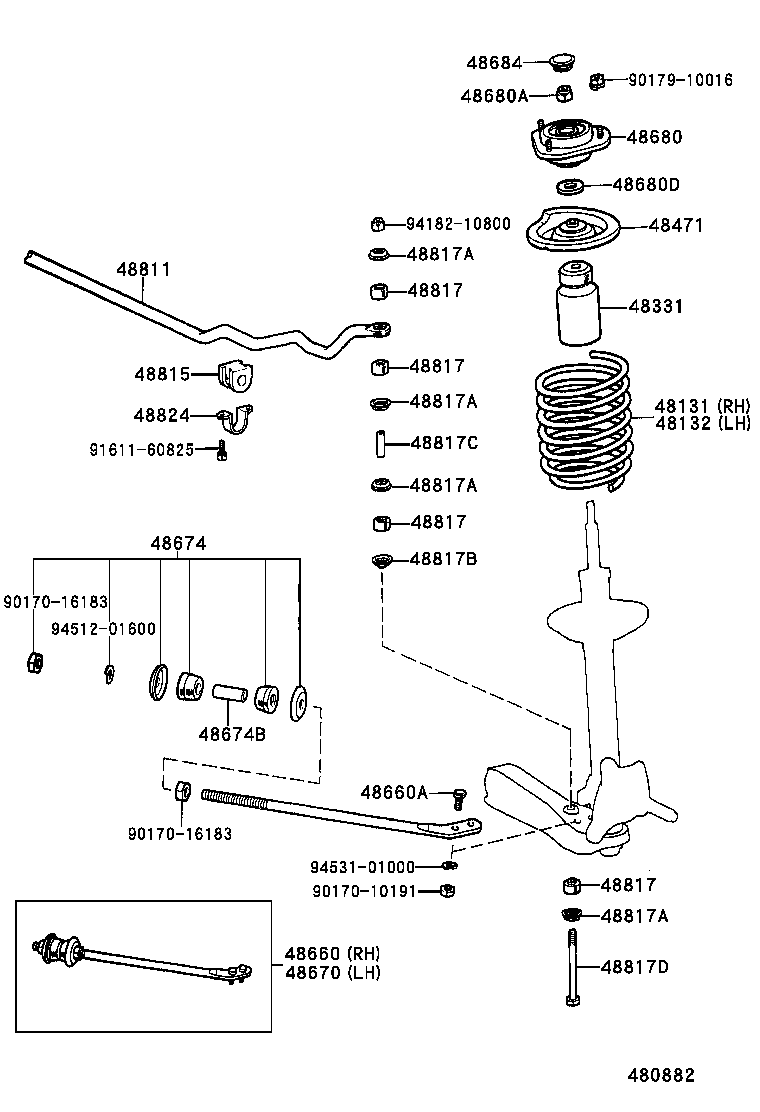 Spring Shock Absorber