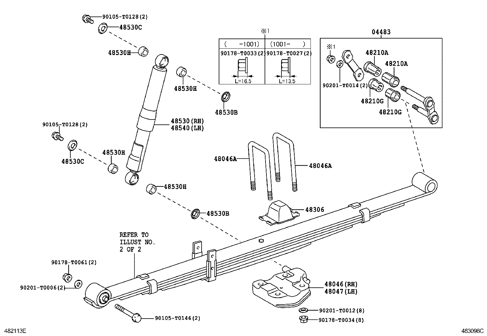 Rear Spring & Shock Absorber
