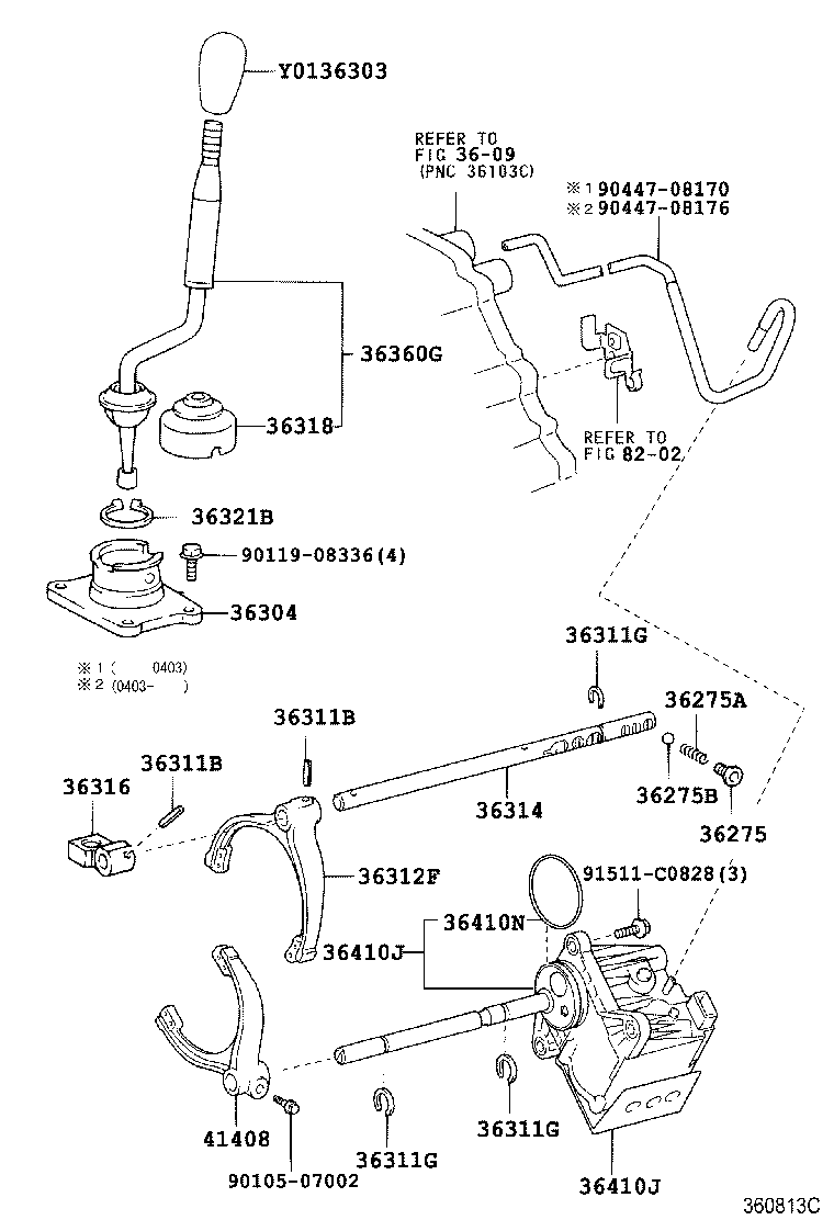 Transfer Lever & Shift Rod