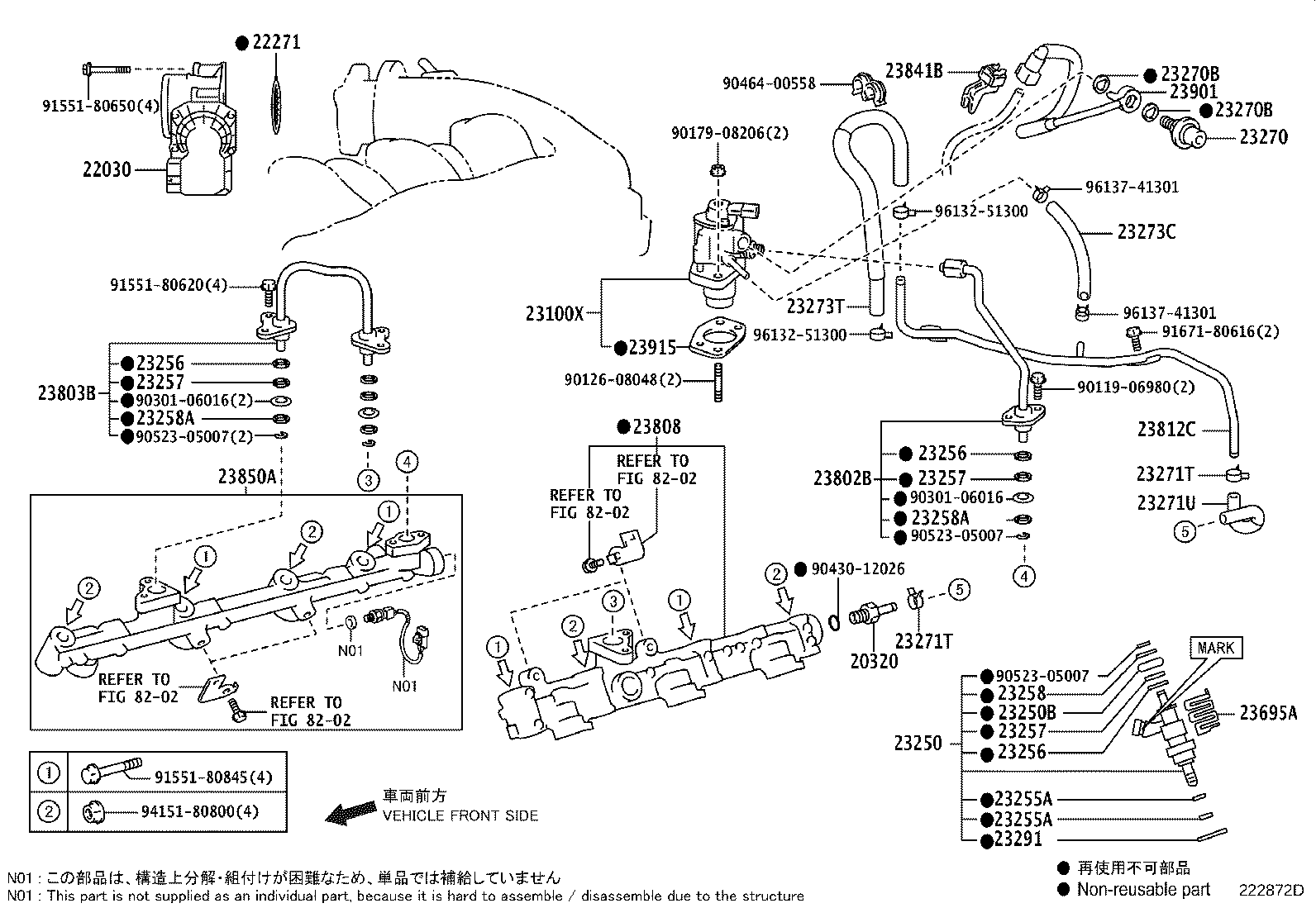 Fuel Injection System