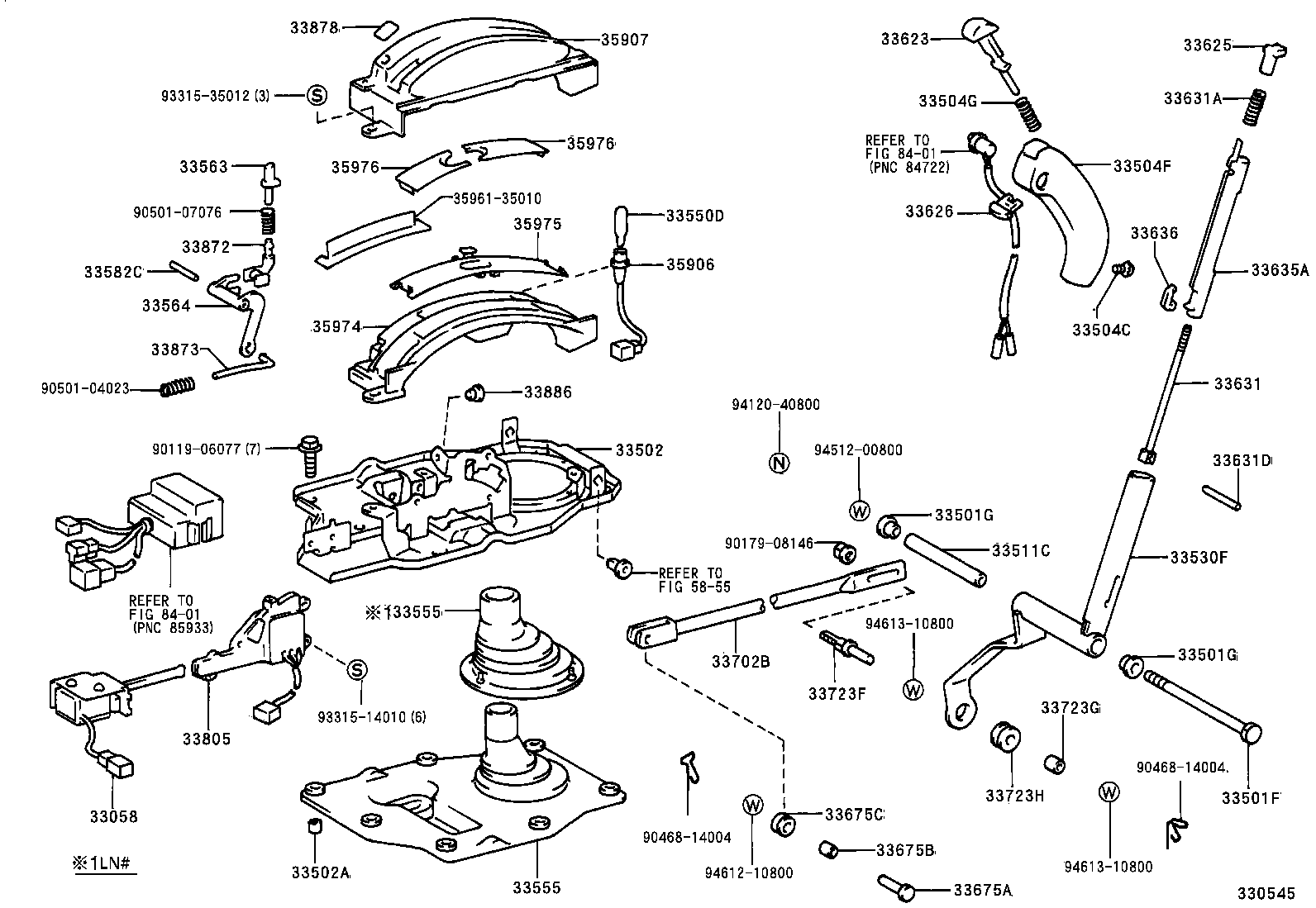 Shift Lever & Retainer