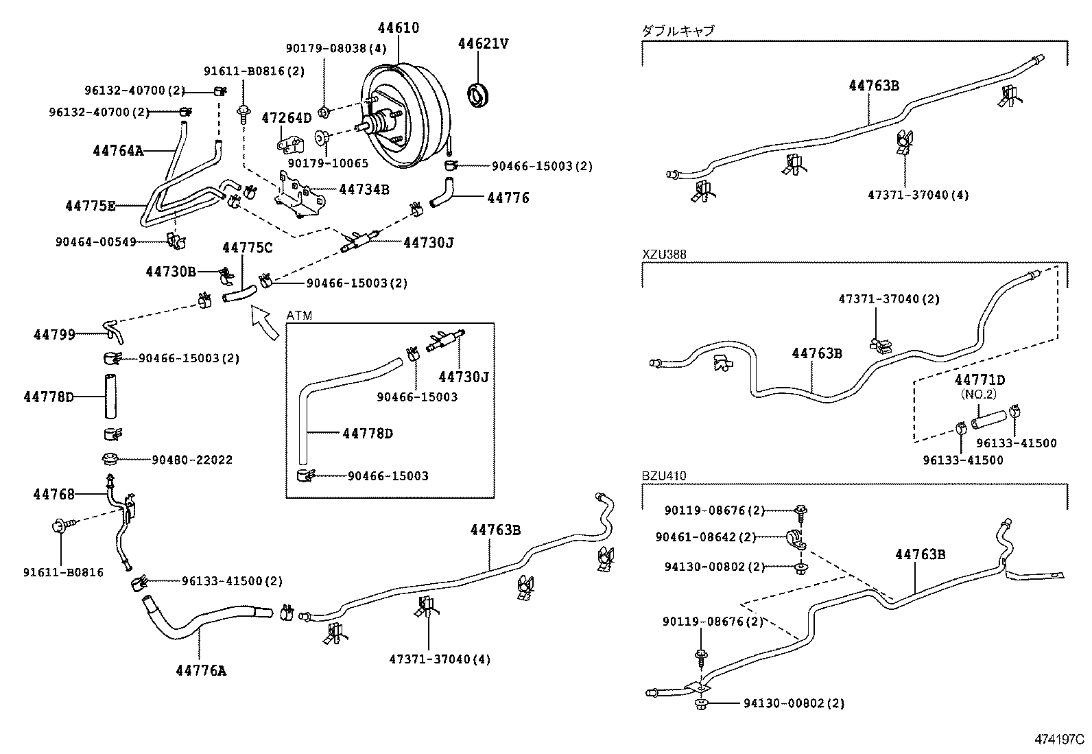 Brake Booster & Vacuum Tube