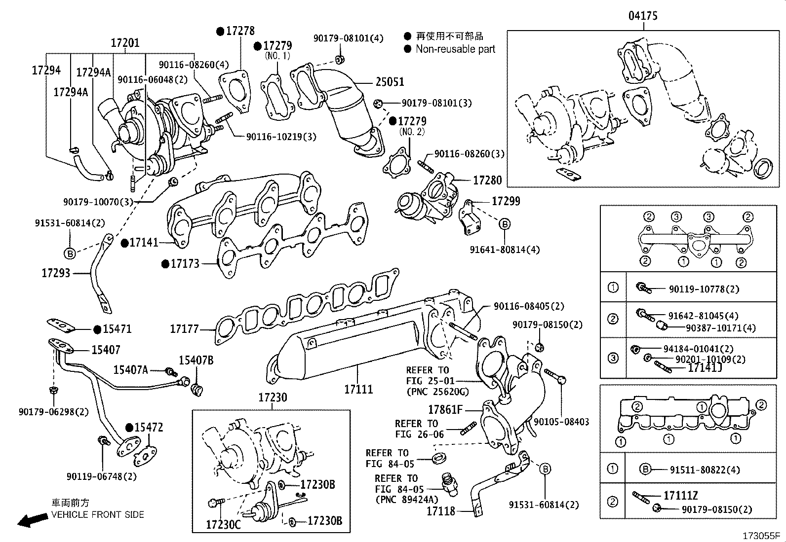 Manifold