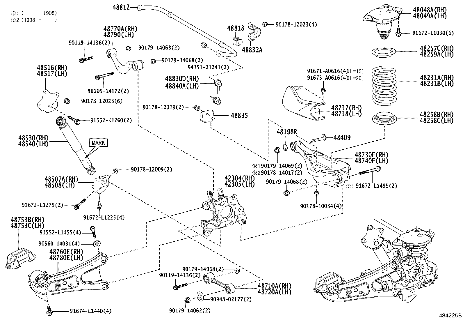 Rear Spring & Shock Absorber