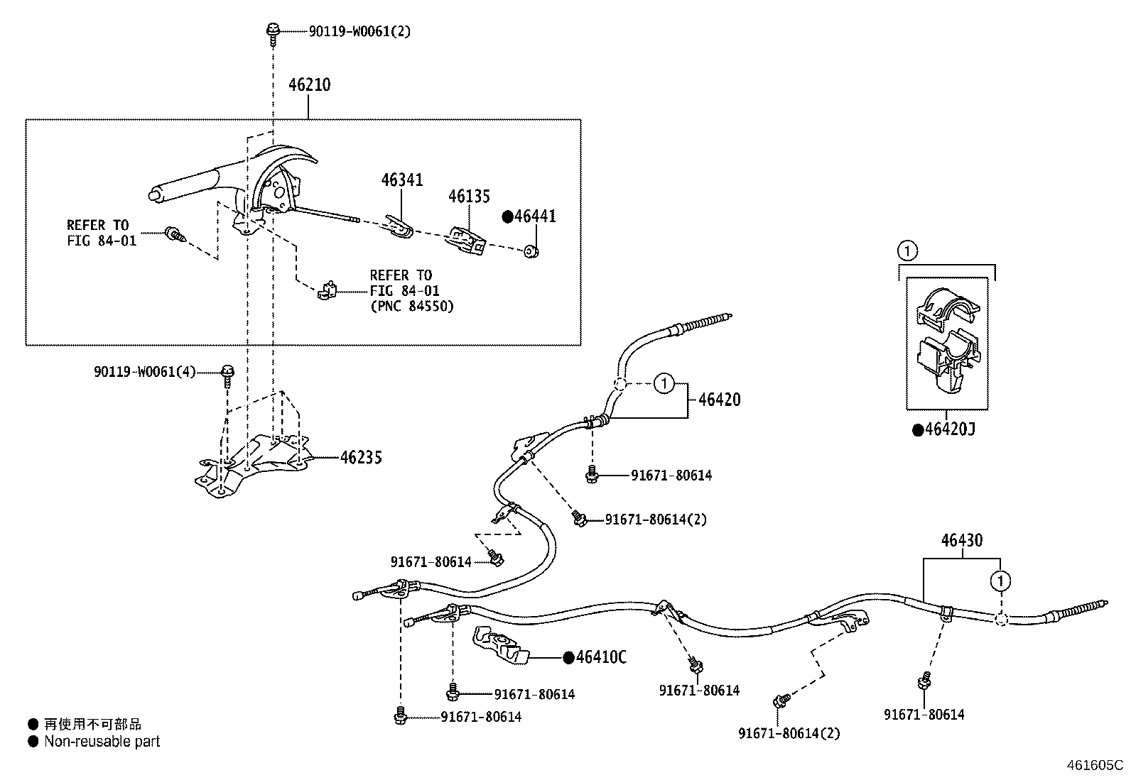 Parking Brake & Cable