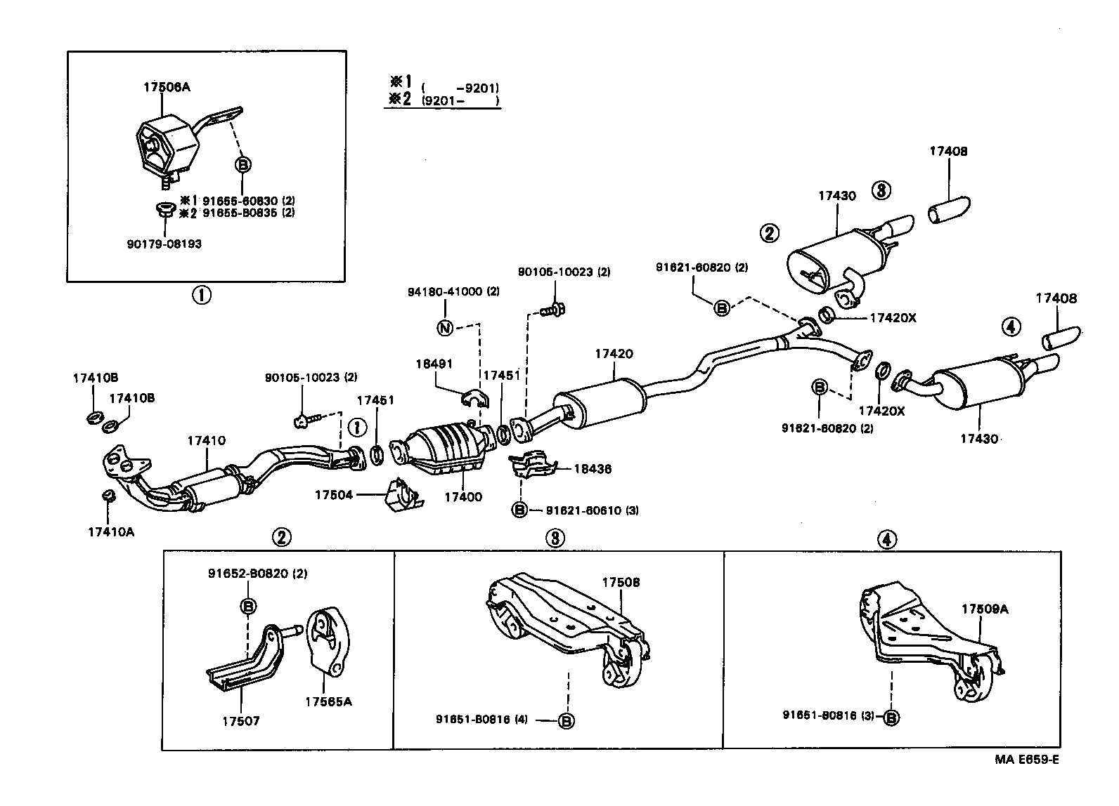 Exhaust Pipe