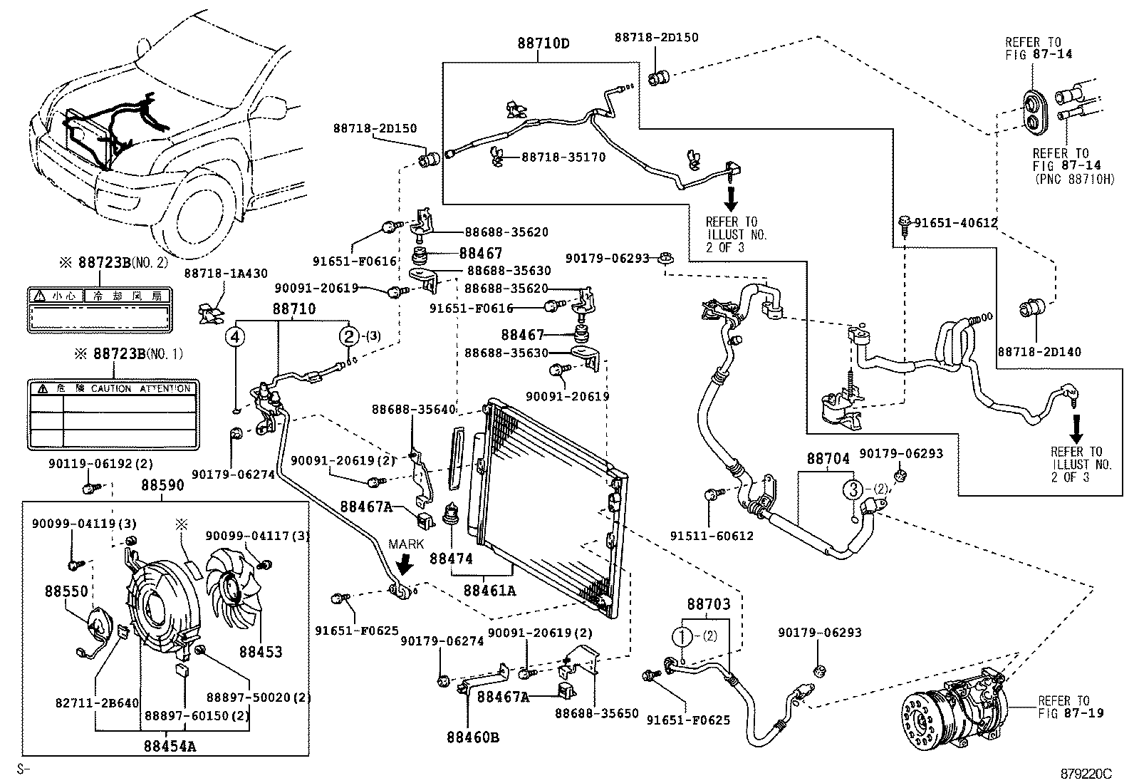 Cooler Piping
