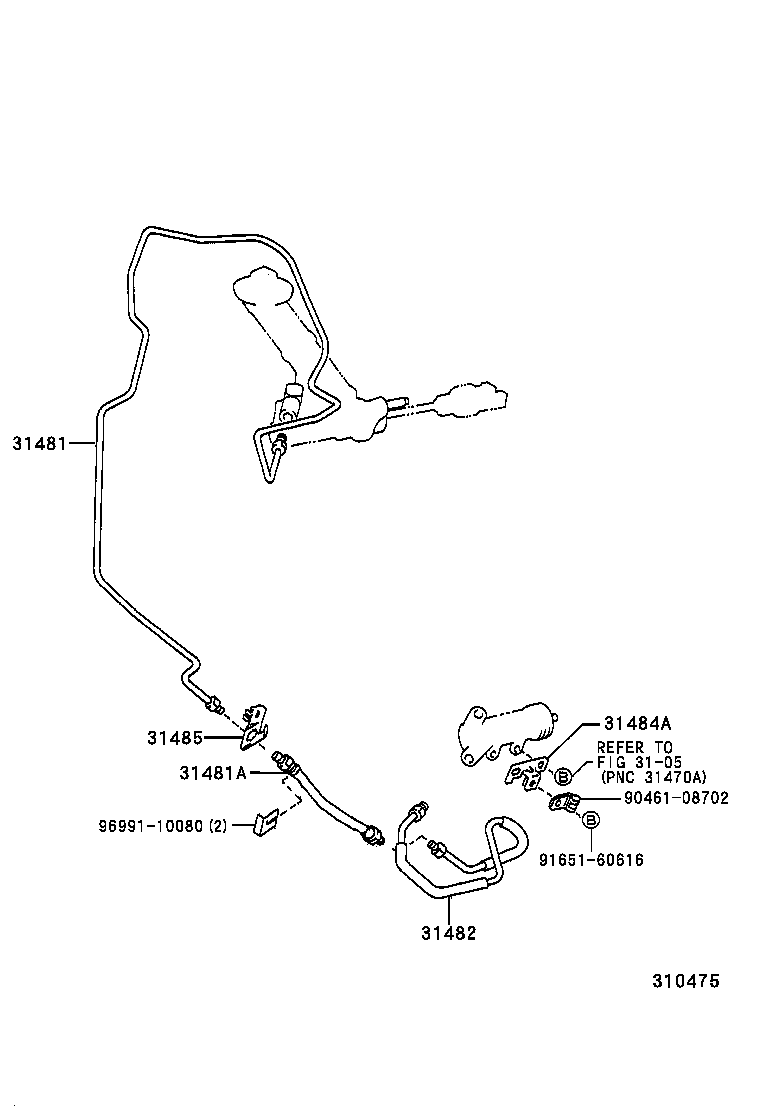 Clutch Pedal Flexible Hose