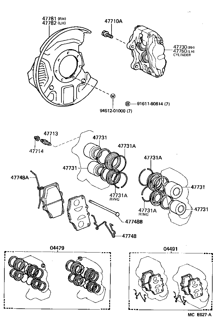 Front Disc Brake Caliper Dust Cover