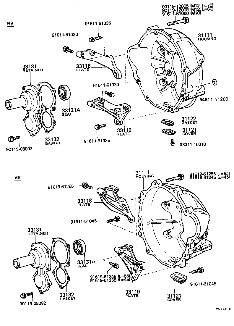 Clutch Housing + Transmission Case