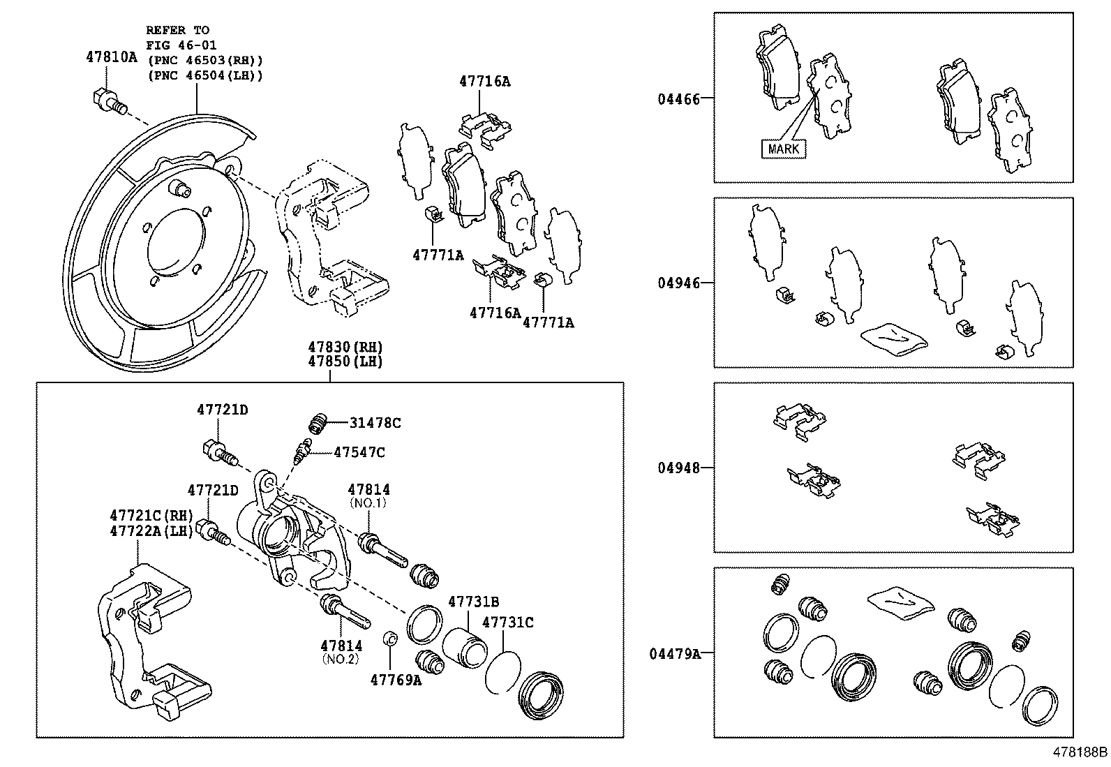 Rear Disc Brake Caliper Dust Cover