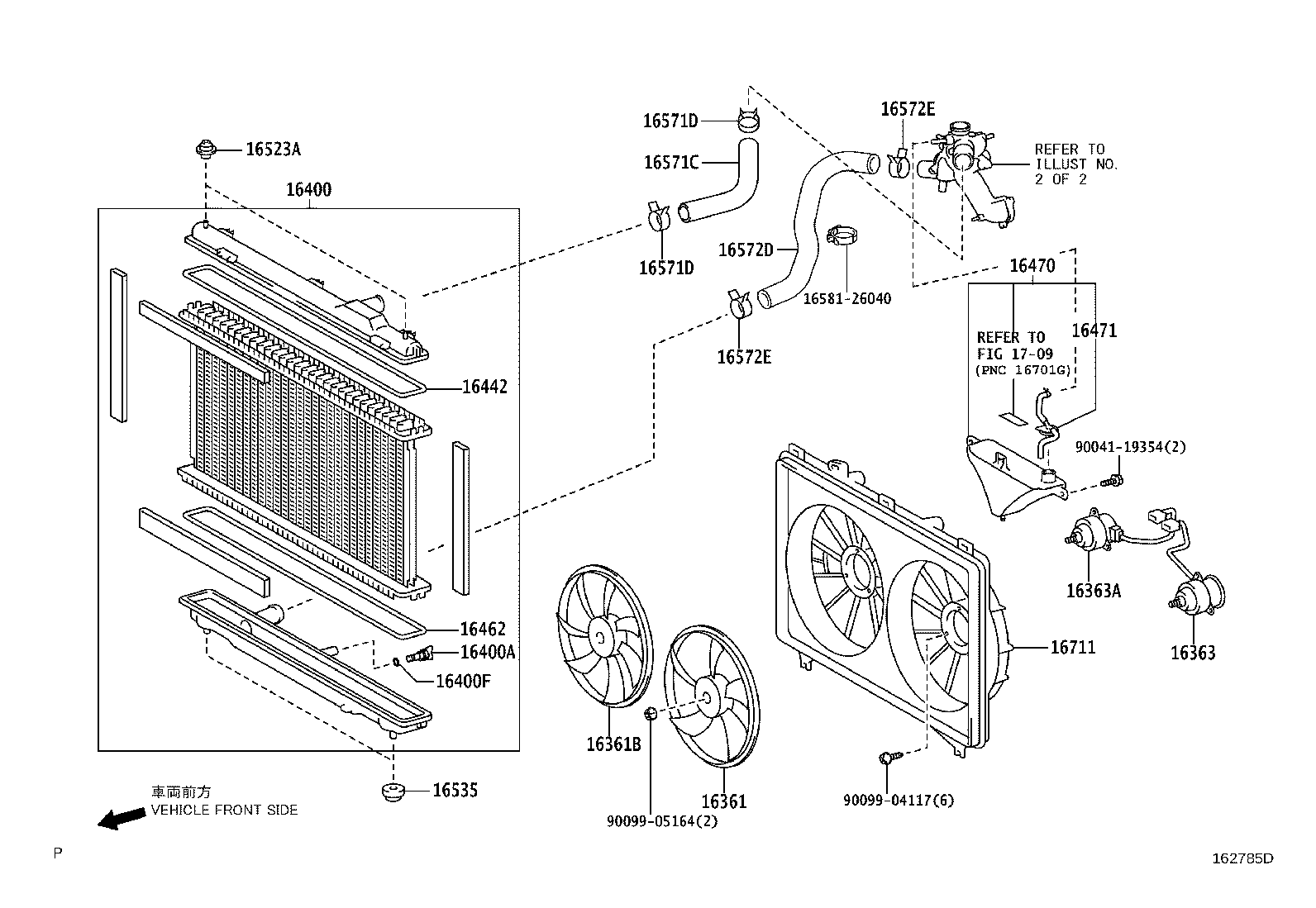 Radiator Water Outlet