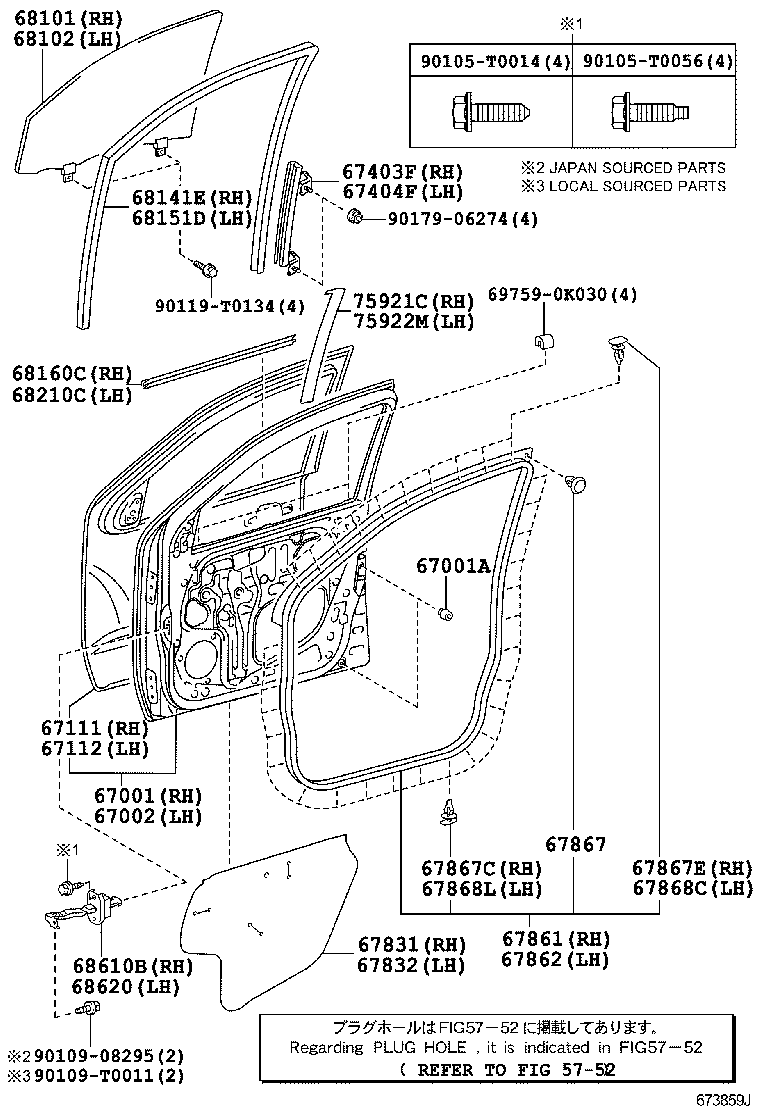 Panel de puerta delantera y vidrio