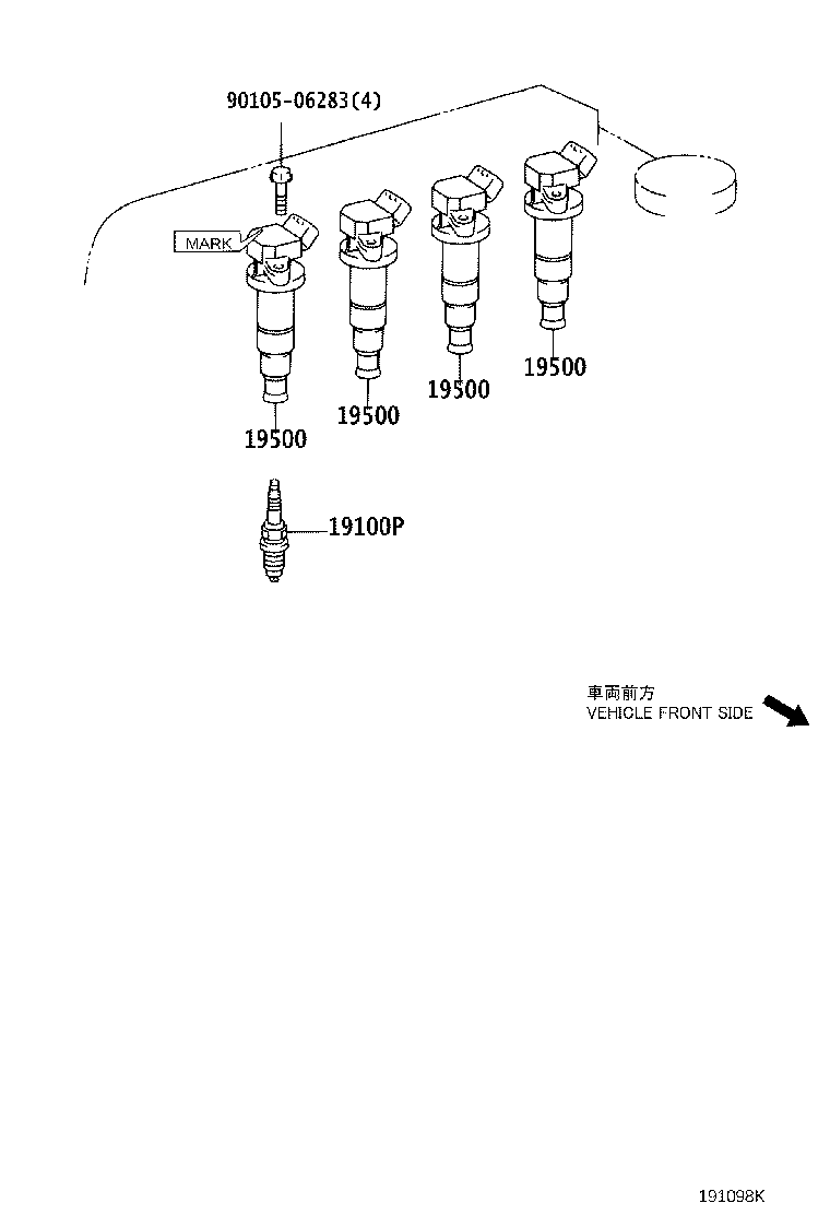 Ignition Coil Spark Plug Glow Plug