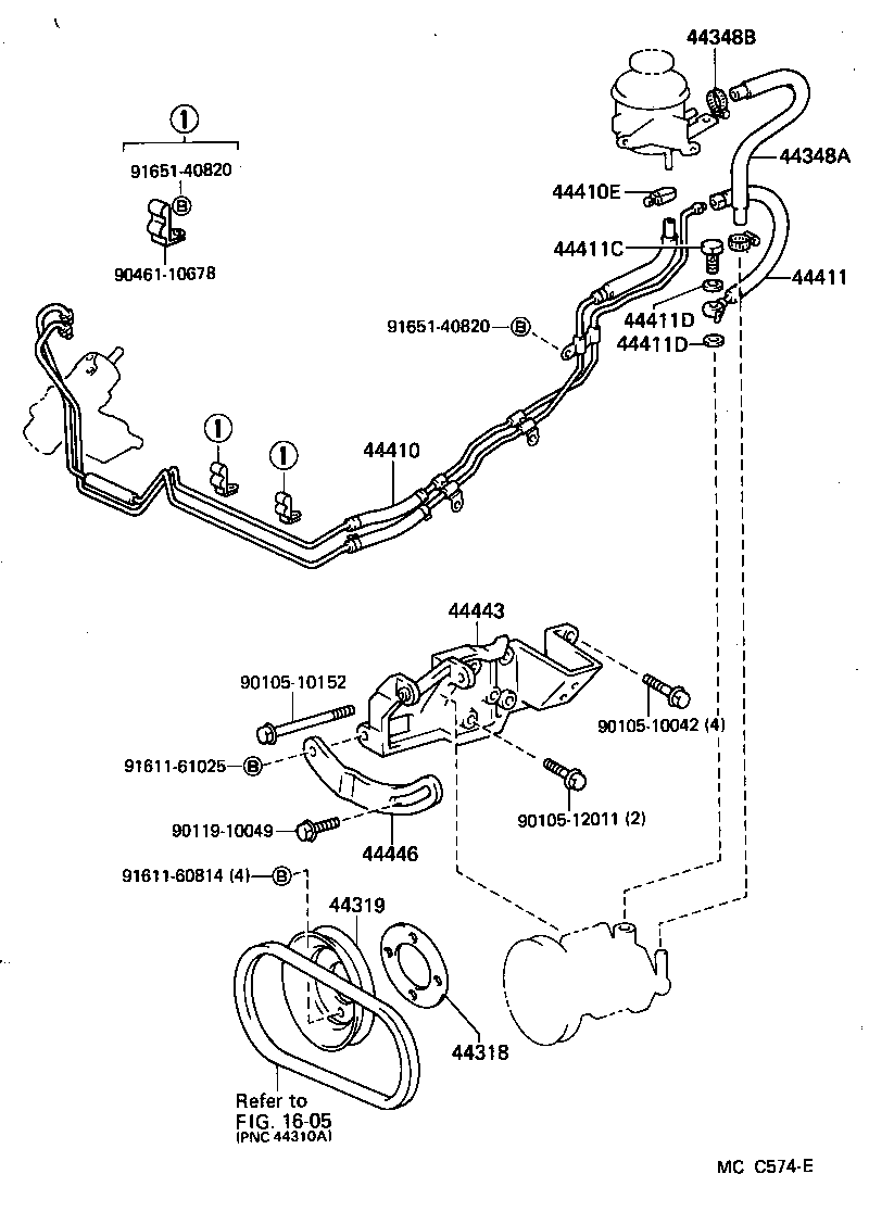Power Steering Tube