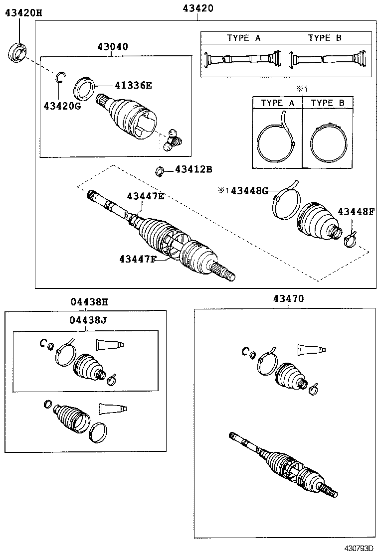 Front Drive Shaft