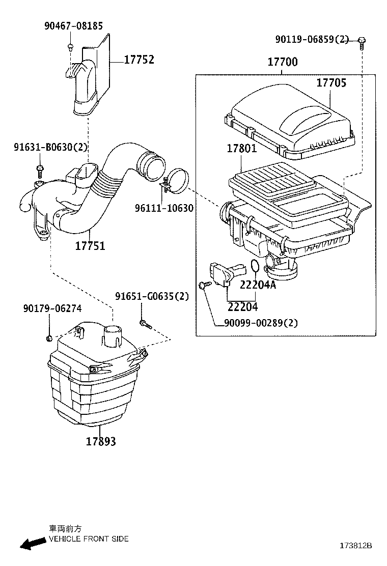 Air Cleaner