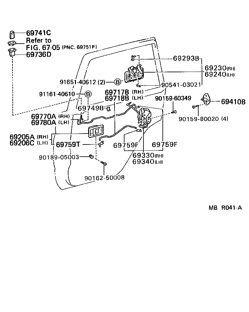 Rear Door Lock & Handle