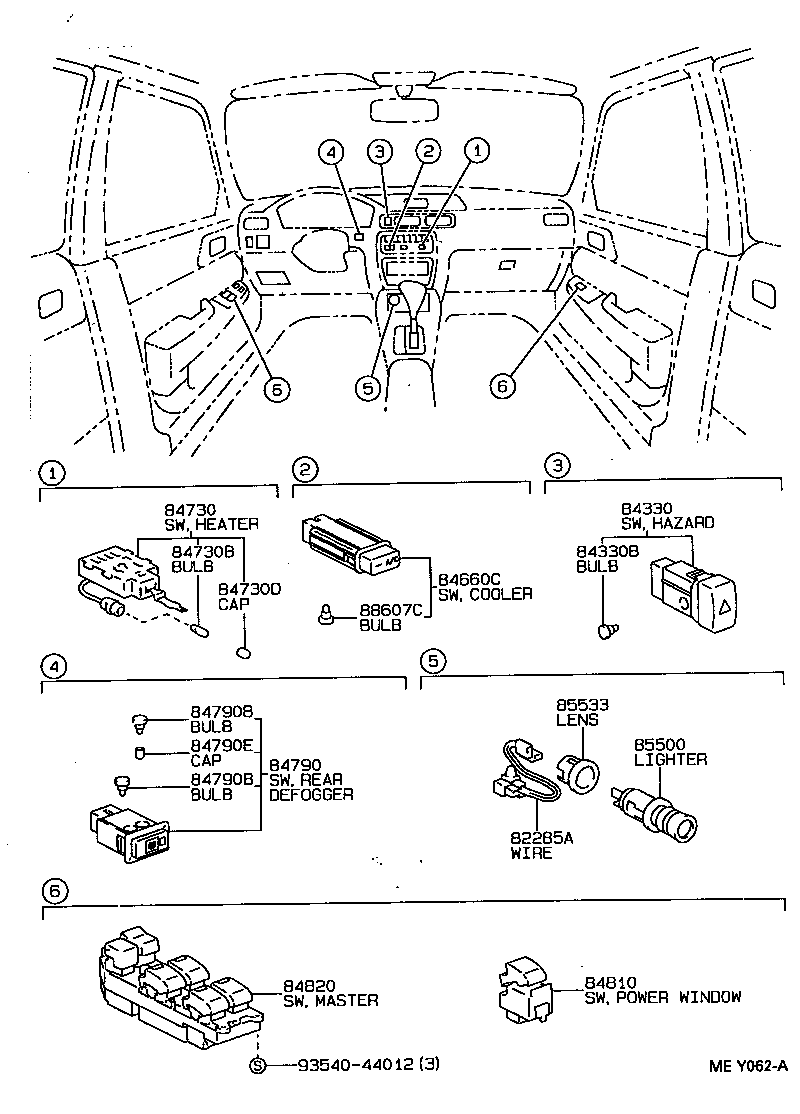 Switch & Relay & Computer