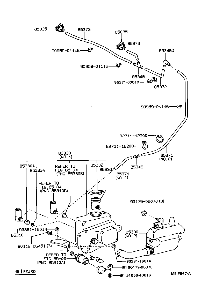 Windshield Washer