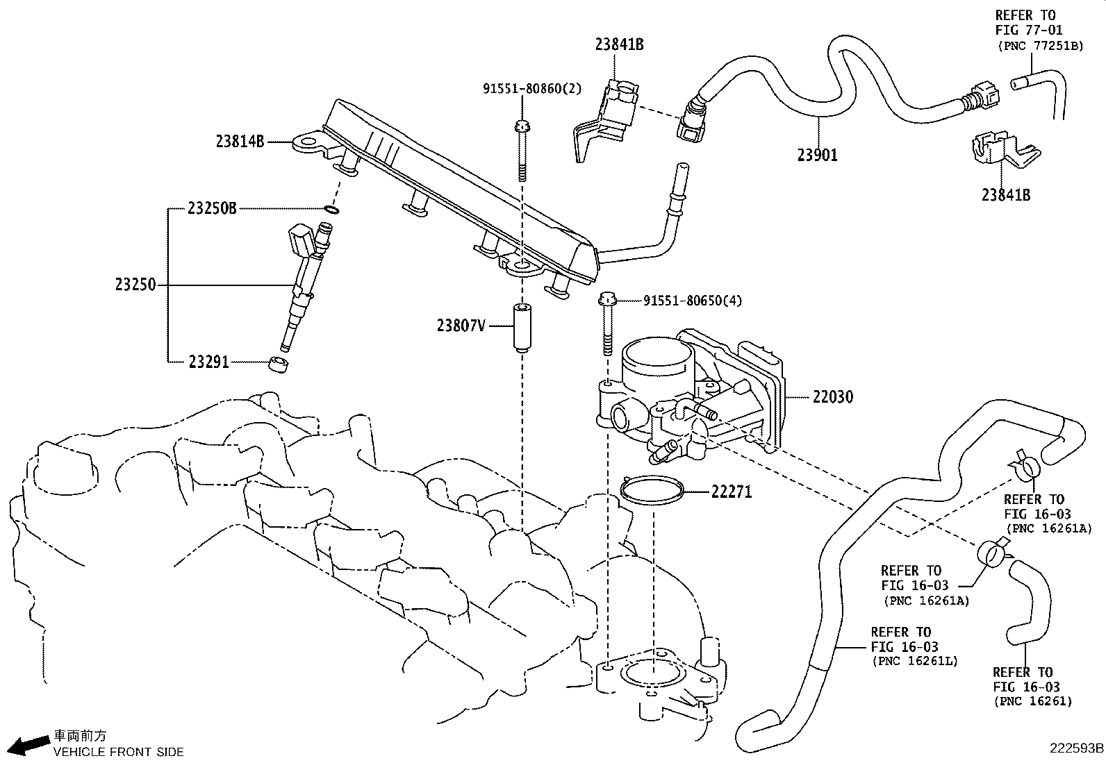 Fuel Injection System