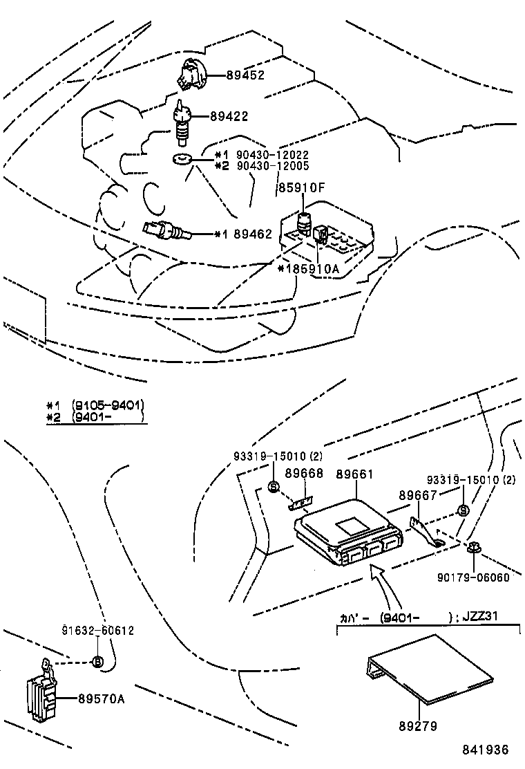 Fuel Injection System