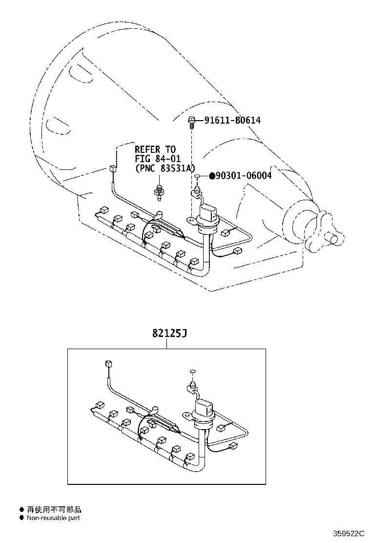 Valve Body Oil Strainer