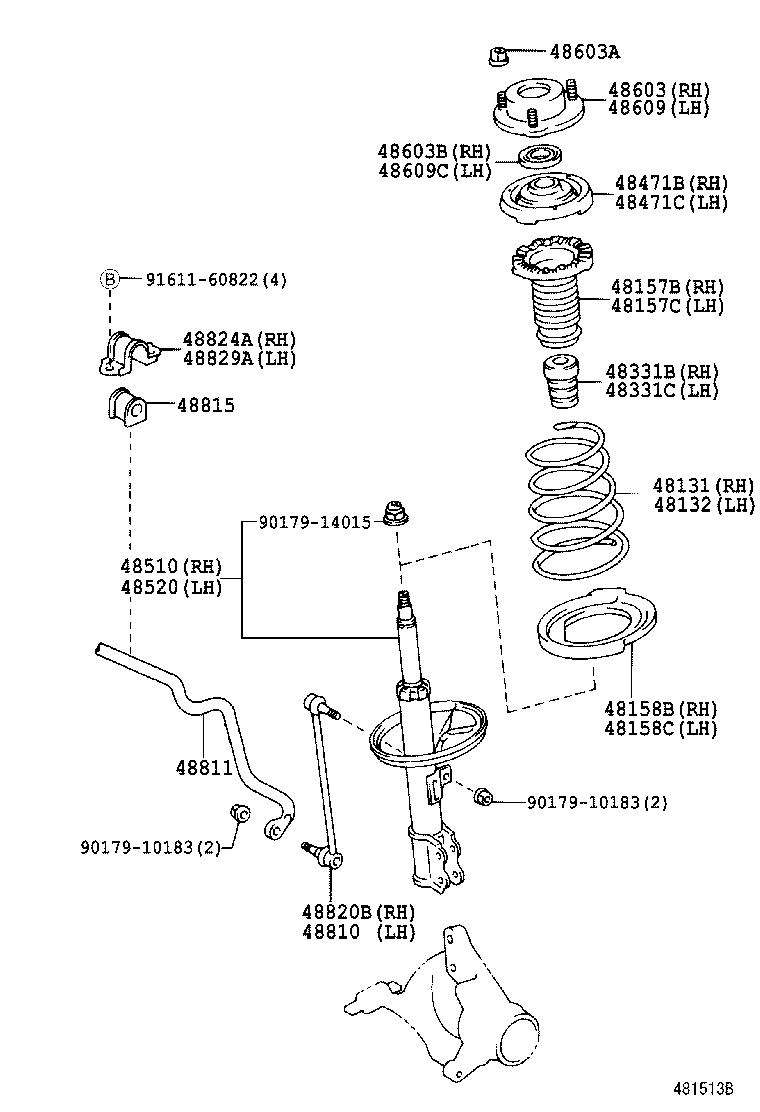Spring Shock Absorber